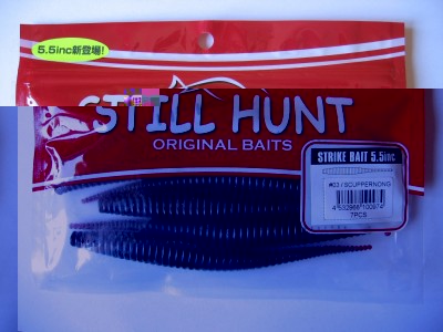 Strike Bait 5.5''.Japan.7 шт.<br />Цена 5,50 Лс.