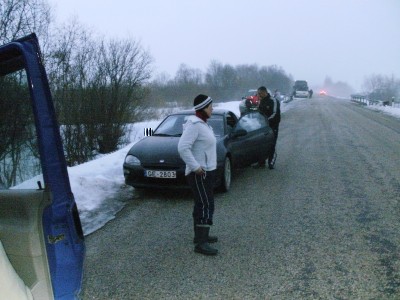 Прибыли на озеро.