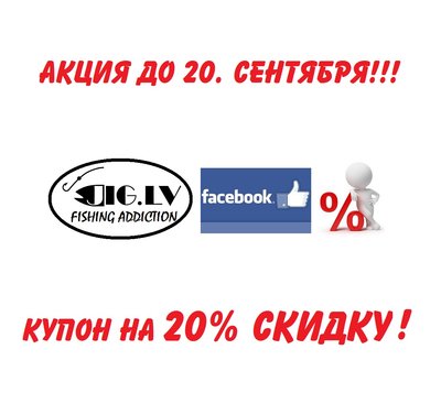 FACEBOOK JIG.LV RUS.jpg