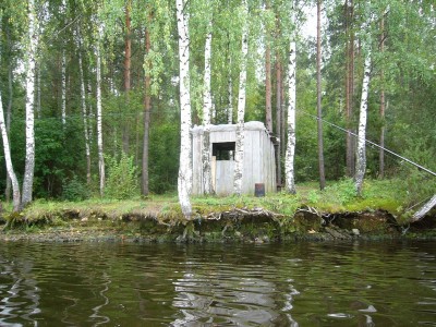 Хижина рыбаков на берегу