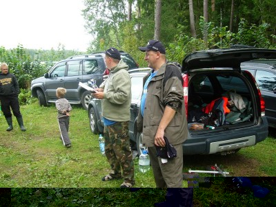 Судьи оглашают победителей