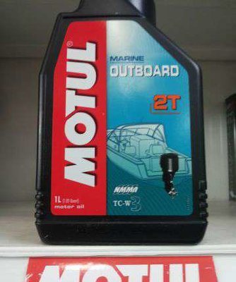 motul.jpg