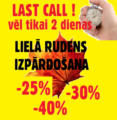 AUTUMN MEGASALE JIG.LV 2017 last call.png