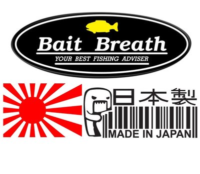 bait-breathe-logo.jpg